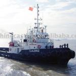 TUG BOAT Tug Boat(2.75usd million)