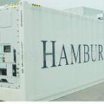 used Reefer Container 40HQ 40HQ