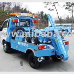 Used underlift Wrecker Truck KJM-UL25N-SH / KJM2.5MCS-UL