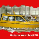 Water Taxi Speed 22H boat 22H