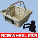 wicker Bicycle Basket 16270 16270
