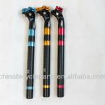 X-TASY Special Polish Line Alloy Bike Seatpost HXH-1001