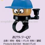 xingda bell B275/3-Q2