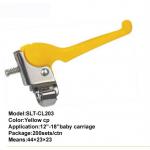 Yellow cp brake lever for 12&quot;-18&quot; baby carriage SLT-CL203 SLT-CL203