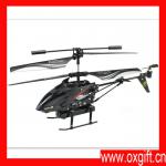 OXGIFT Andrews Apple camera with memory card S215 remote control airplane