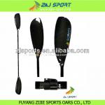Adjustable carbon kayak paddle with oval shaft-