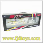 3.5 CH Alloy Radio Fly Helicopter With Gyro