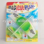 Toys Airplanes