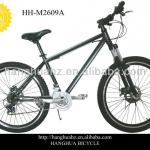 HH-M2609A shimano 21 speed mountain bike-HH-M2609A