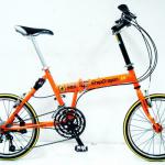 SS3A+ Folding bike