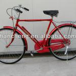 26 Light Roadster Bicycle-SZL65