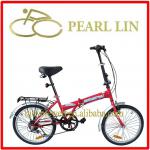 PC-2006S-1 Folding Bike-