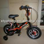 CHILDREN BICYCLE