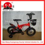 2013 china cheap four wheel bicycle /china bicycle factory / bycicle for sale-HH -KCB111