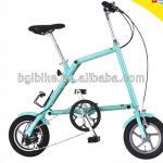 12&quot; aluminium folding bicycle with low AD