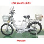 4-stroke gas powered bicycle gasoline bicycles 4 stroke 4 stroke motorized gas bike motor-BSGB-3