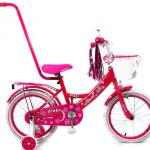 16&quot; Child Bicycle CBY-402 With CE Certificate-CBY-402