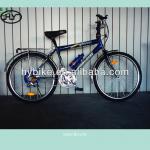 21 speed mountain bike-HY-MTB-007