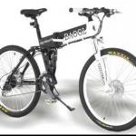 Aluminum alloy electric mountain bike-BGL-MB13