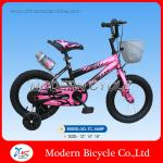 16 inch hummer kids sport bike-XD-TC-1009P