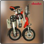 DMHC 1 Second Folding Electric Bike-DMHC05Z/DMHC04Z