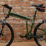 green 26-inch men&#39;s mountain bikes | Hummer folding mountain bike-AC-SDC-04