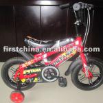 new bmx bike with cat basket-