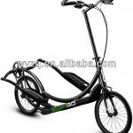 Two-wheeled aluminum folding outdoor elliptical exercise bike