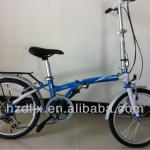 folding bicycle/foldable bike/bicycle-hufl-1411