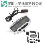 Durable Digital Bike Bicycle Computer LCD Odometer Speedometer Clock SD558A-XT-BK019