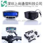 LCD Bicycle Bike Cycling Computer Odometer Speedometer Velometer With Backlight-XT-T0041