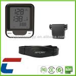 Bicycle Computer Bracket With Heart Rate Monitor Easy Installation-J-0614