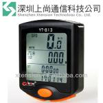 LCD Display Cycling Motor-bicycle Bike Computer Odometer Speedometer -Waterproof-XT-CE1981