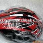 bicycle helmet-