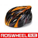 Comfortable bicycle helmet