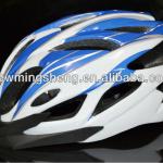 hot sale bicycle helmets /best sell bicycle helmet/bicycle helmet-P-1216 blue