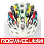 Comfortable bike helmet-92420