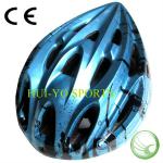 cool bike helmets,blue cycling helmet,branded helmets-HE-2408