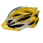 Laplace Mountian bicycle helmet