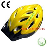 promotion gift,novelty bicycle helmets,ce 1078 helmet-HE-1201