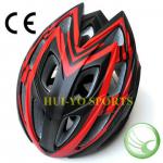 modern design in mold ce en1078 bike helmet-HE-2208JI
