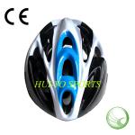 extreme sport helmet bike,adult man helmet,electric bike helmets-HE-1808