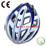 light up led helmet, light road bicycle helmet, detachable visor bicycle helmet-HE-2308SIB