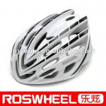 In-Mold bicycle helmet