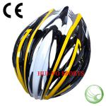 bike helmet, bicycle helmet, cycling helmet