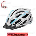 HB31 CE certificate cycling helmet unisex for all ages FOB in Shenzhen-HB31