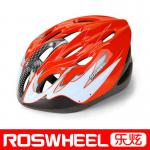 CE approved Adult in-mold bicycle helmet with LED light