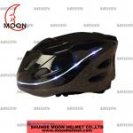 MV18 LIGHT double visor helmet/branded helmet/hard helmet-MV18 LIGHT