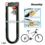 steel lock high security electric lock high quality bike lock