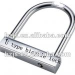 U type bicycle lock-